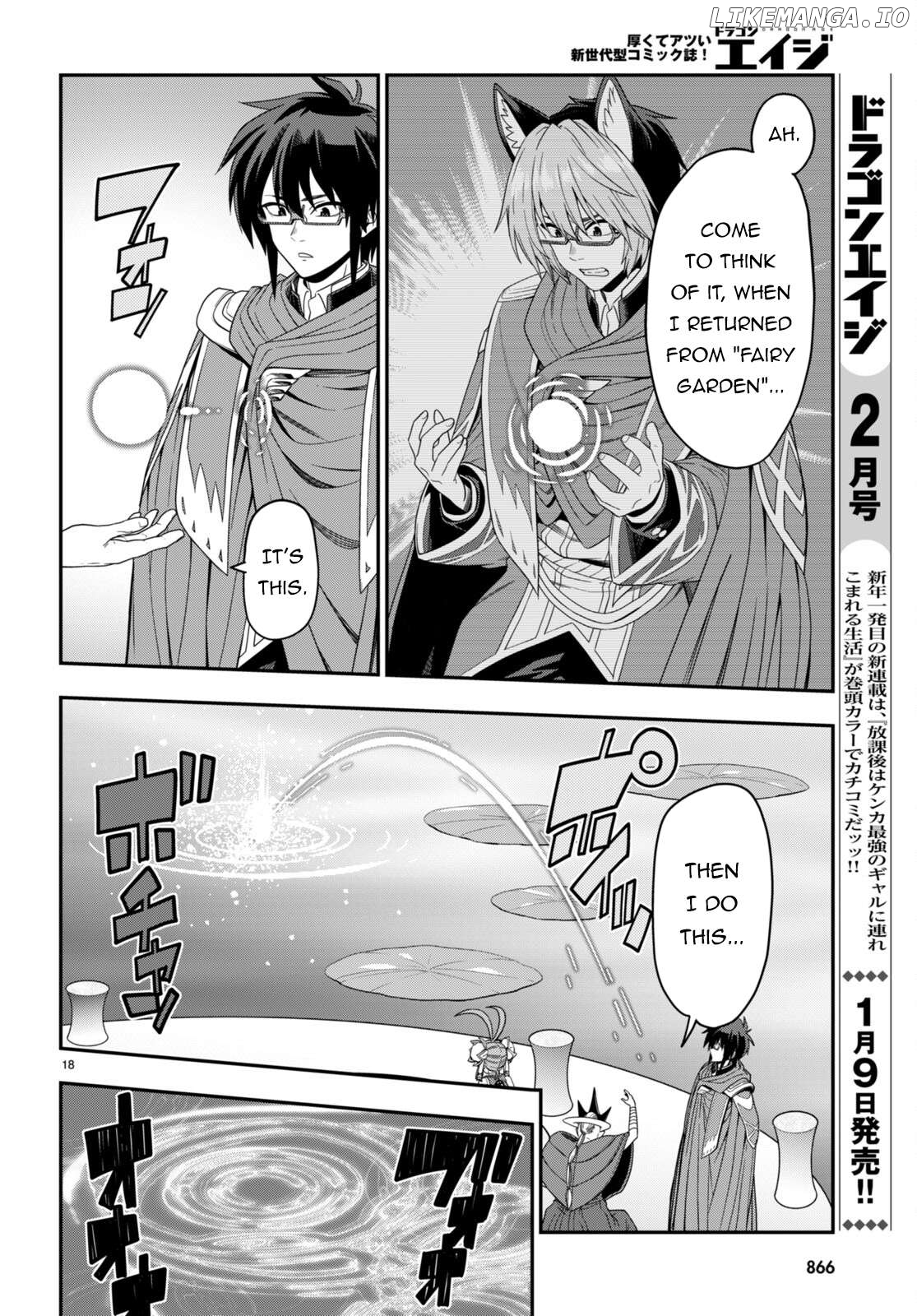 Konjiki no Word Master - Yuusha Yonin ni Makikomareta Unique Cheat - episode 107 - 17